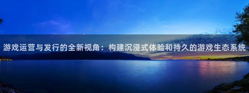 雷火竞技子招聘