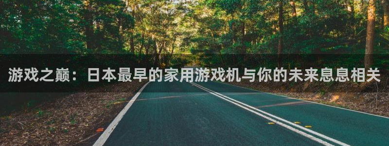 雷火电竞客服电话是多少