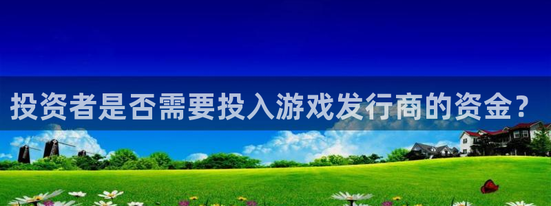 雷火电竞注册方法视频教程