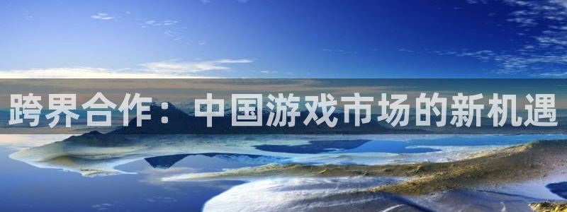 四川雷火竞技科技有限公司招聘